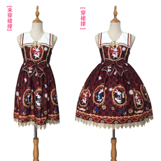 Свадебный кринолин косплей Весна / Лето