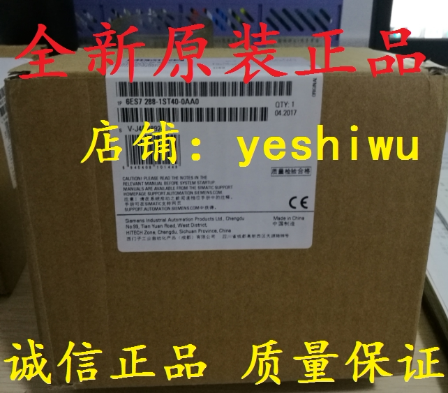 6ES7288 6ES7 288-1ST40-0AA0/1/2 CPU ST40 Siemens S7-200 SMART