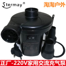 Насос 家用电动充气泵气垫床充气筒冲气沙发游泳充气水池加气充气机