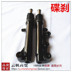 Áp dụng xe máy Yamaha ZY100T Qiaoge JOG100 hoa cưới phía trước ngã ba giảm xóc phía trước giảm xóc lò xo giảm xóc xe máy Xe máy Bumpers