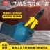 Găng tay nitrile xốp bảo hộ lao động Chuangxin nhúng cao su, chống mài mòn, thoáng khí, thoải mái, cao su chống trượt, bảo vệ lao động dày bao tay chiu nhiet găng tay chống nóng 