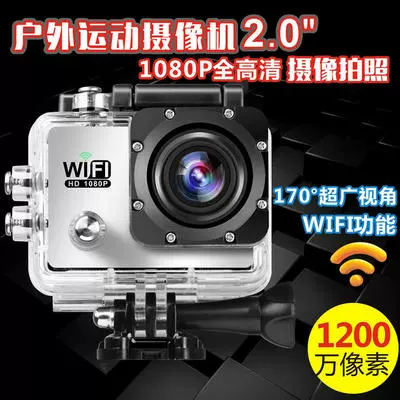 6 иностранная транспорта 1080p Kaki 闱 Wi -Fi беспроводная камера  v v