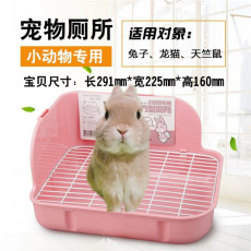 Туалет 兔子大厕所宠物方形大屁股厕所小兔子豚鼠龙猫雪貂松鼠厕所包邮