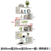 60 длинных 20 глубинных групп