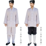 Одежда мужская халата Даос Даос Даоист Кварн, Шляпа, Шляпа Шонге и четырехэлемент Санцин Линг -роуд