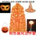 Trang phục Halloween cho người lớn và trẻ em, áo choàng, áo choàng màu đồng, phù thủy, phù thủy, biểu diễn, bộ khăn choàng ảo thuật