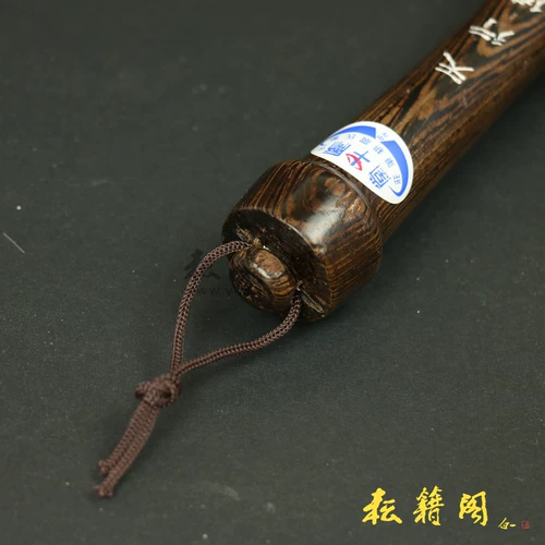 Фермерская сельско