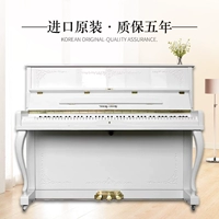 Корея второе -ручное пианино yingchang U121 Белый фортепиано звучит хорошо, а хорошее вертикальное выступление на фортепиано по всей стране