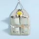 Little Bee Four Bags (отправить крючок)