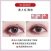 Sinh viên Trung Quốc giá rẻ cô gái tiệc tùng là một nhóm nhỏ bột ướt ngọc trai siêu sáng bóng siêu lửa lưới đỏ bốn màu phấn mắt - Bóng mắt bảng mắt focallure Bóng mắt
