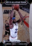 [IR] Звездная карта NBA Panini Ud Lebron James Pitca