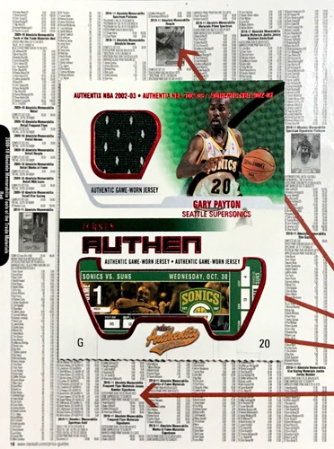 [IR] Звездная карта NBA Panini Ud Gary Payton Gary Payton Jersey