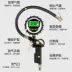 Đồng hồ đo áp suất lốp màn hình ô tô có độ chính xác cao với con trỏ đồng hồ đo áp suất lốp bơm hơi và súng đo áp suất bơm hơi đo áp suất lốp đồng hồ đo áp suất lốp 