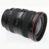 Canon 17-40 ống kính EF 17-40mm f 4L USM góc rộng ống kính zoom SLR thương hiệu mới chính hãng
