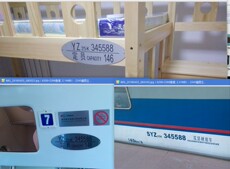 Модель поезда 火车迷 铁路爱好者 收藏 t55/6天津-宝鸡syz25k双层硬座车