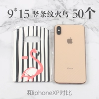 Вертикальная розовая птица