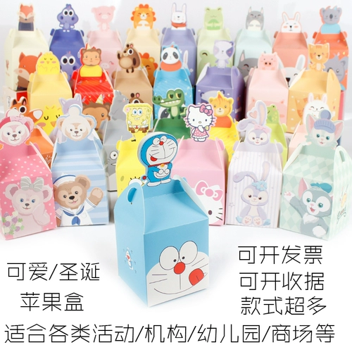 Apple, трехмерный большой защитный амулет, креативная коробка, 2022