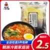 Товары от 东北美食企业店