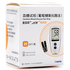 Глюкозы в крови тест-полоски Музыку 2208