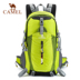 CAMEL lạc đà túi leo núi ngoài trời vai nam và nữ du lịch ba lô đi bộ đường dài cắm trại túi du lịch túi ngoài trời balo zara Ba lô