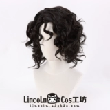 Lincoln Magic House Mirabel Mirabel Side разделенная коричневая -блок -косплей косплей парик