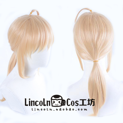 taobao agent Lincoln Altolia Saber suit Fate suit version swimsuit braids and haircuts, COS wigs