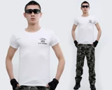 Эластичная хлопковая тактическая приятная телу камуфляжная футболка, в обтяжку, облегающий крой