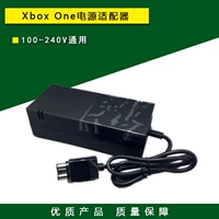 Новый Xbox One Host Electric Source Adapter Fire Cow Xboxone Power Power 100 ~ 240V GE