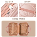 Портативный чемодан, мультяшная милая коробка, маленький ящик для хранения, 14 дюймов