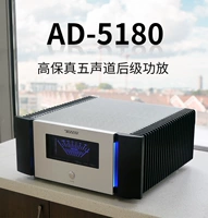 AD-5180 Цена Свяжитесь с обслуживанием клиентов