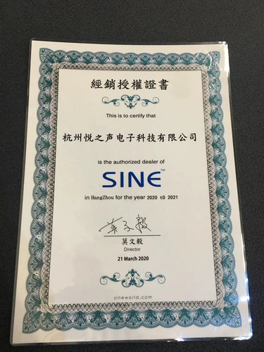 Sine Sine Sine Sine SP-001G/P Ультра-низкая температура замораживание Y подключенная подключенная штепсельная штепля
