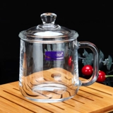 Delisoga с чашкой с чайным напитком утолщен, прозрачный, устойчивый