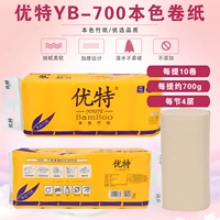 Youte yb-700 true color туалетная бумага Семейная заправка бамбука для пасты.