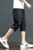 2018 mùa hè thể thao quần âu bảy điểm quần short nam cộng với chất béo kích thước lớn quần harem lỏng Hàn Quốc phiên bản của thủy triều của nam giới quần