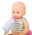 2019 mới cho bé búp bê đi vệ sinh uống nước tiểu em bé chơi nhà cô gái đồ chơi mô phỏng - Búp bê / Phụ kiện búp bê búp bê Búp bê / Phụ kiện