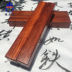 Redwood Town Ruler Myanmar Red Rosewood Raw Wood Repression Paper Brush Thư pháp Phòng 30CM Trang trí giấy - Trang trí nội thất trang trí sân thượng Trang trí nội thất