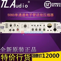 TL Audio 5060 одноканальная электронная трубка трубчатая трубка