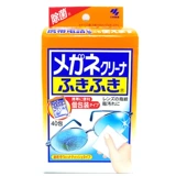 Японские импортные быстросохнущие очки, влажные салфетки, объектив