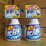 Японское импортное настенное мощное чистящее средство, спрей