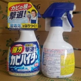 Японское импортное настенное мощное чистящее средство, спрей