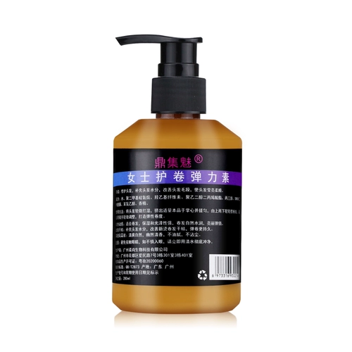 Elastin Ms. Curls, Увлажняющие защитные булочки с мягким типом, длинные бомбы улучшены, чтобы восстановить вьющиеся укладки волос 280 г