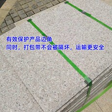 Упаковка угол 塑料护角石材板材护角纸箱快递打包装l型护角垫家具防撞保护包角