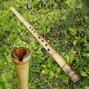 L42102G điều chỉnh cây nguyệt quế già đầu lớn U miệng nam 箫 屏 手工 làm bằng tay ngắn root gốc tre 箫 箫 tám cây tre instrument nhạc cụ - Nhạc cụ dân tộc
