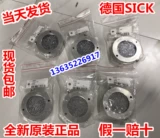 Больная анти -светлая плата P250/P250F/PL20A/PL30A/PL40A/PL50A/PL80A/C110A SPOT