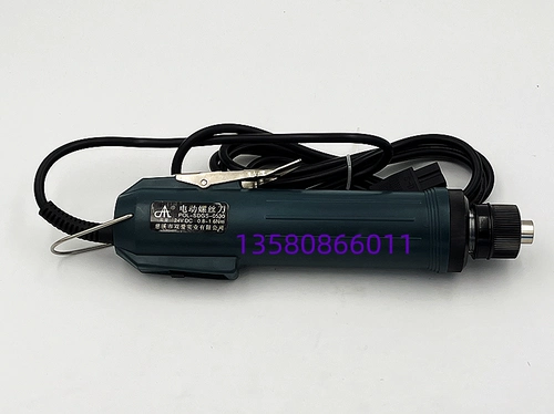 Cixi Shuangai Электрический винт-нож Pol-SDGS-0115 0530 0550 Пластиковая оболочка Электрическая партия