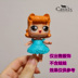 Hàng số lượng lớn chính hãng LOL bất ngờ búp bê phụ kiện quần áo ăn mặc quần short bé với dress up chơi nhà đồ chơi búp bê barbie Búp bê / Phụ kiện