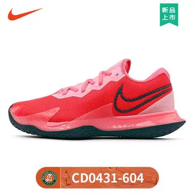 Nike теннисные кроссовки Men Nadal 6191/1579/0220/0219