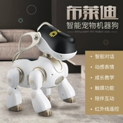 Robot thông minh điều khiển từ xa đối thoại đi bộ robot nam nữ 1-2-3-6 tuổi đồ chơi trẻ em điện