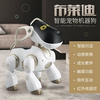 Robot thông minh điều khiển từ xa đối thoại đi bộ robot nam nữ 1-2-3-6 tuổi đồ chơi trẻ em điện xe hơi đồ chơi