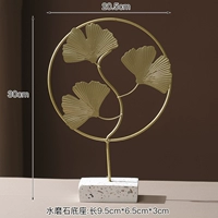 Маленькая листовая вода Гинкго Момас